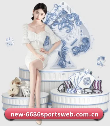 6686体育入口 APP